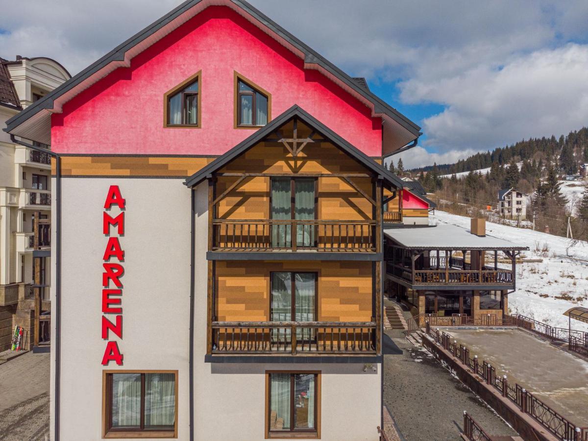 Amarena Spa Hotel - Breakfast Included In The Price Spa Swimming Pool Sauna Hammam Jacuzzi Restaurant Inexpensive And Delicious Food Parking Area Barbecue 400 M To Bukovel Lift 1 Room And Cottages Exterior photo