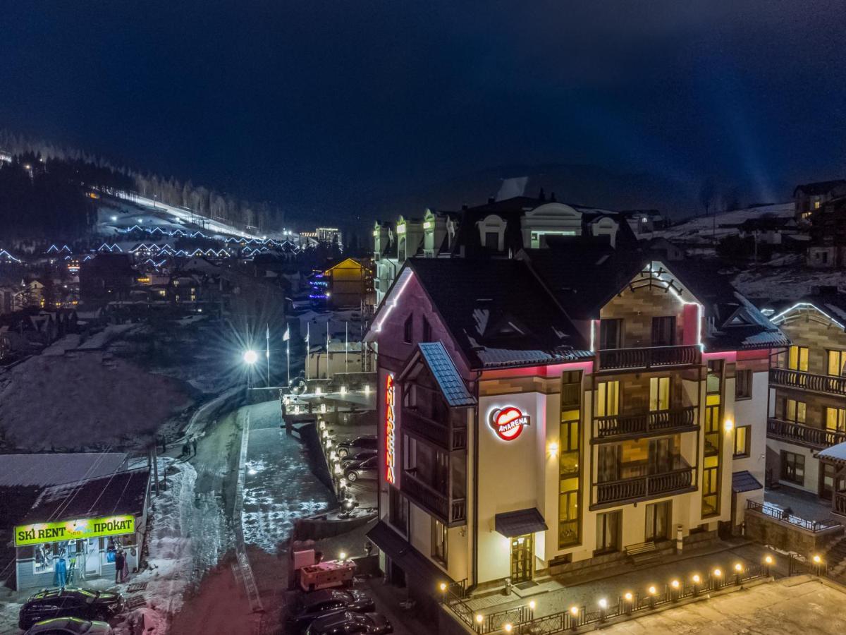 Amarena Spa Hotel - Breakfast Included In The Price Spa Swimming Pool Sauna Hammam Jacuzzi Restaurant Inexpensive And Delicious Food Parking Area Barbecue 400 M To Bukovel Lift 1 Room And Cottages Exterior photo